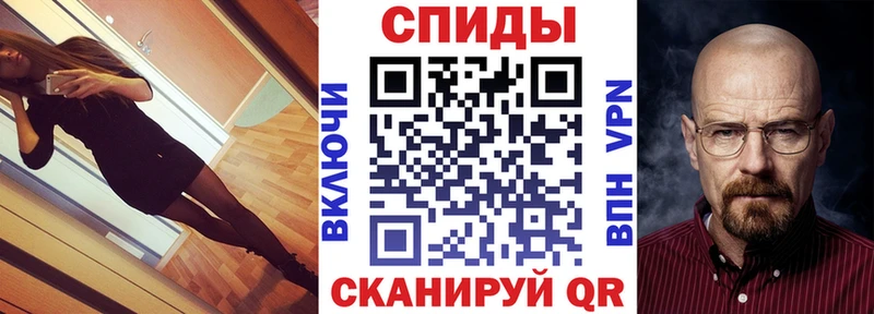 Амфетамин VHQ  Кирово-Чепецк 
