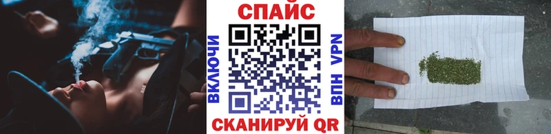 Бутират BDO 33% Кирово-Чепецк