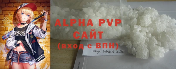 кокаин Иннополис