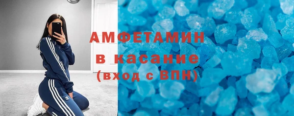 каннабис Инта