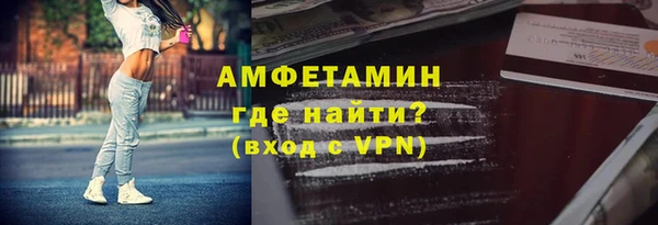 каннабис Инта