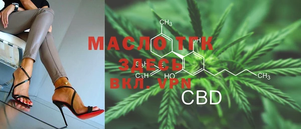 марки lsd Заводоуковск
