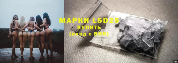 кокаин Иннополис