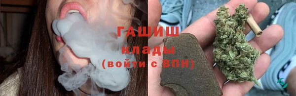MESCALINE Инсар
