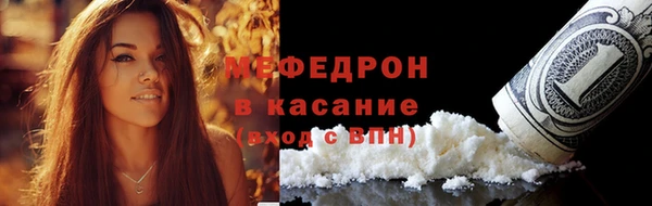 кокаин Иннополис