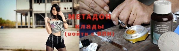 кокаин Иннополис