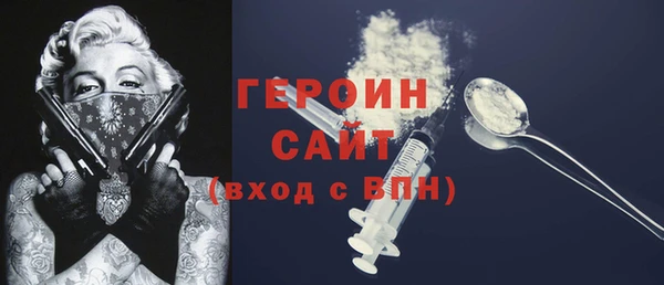 марки lsd Заводоуковск