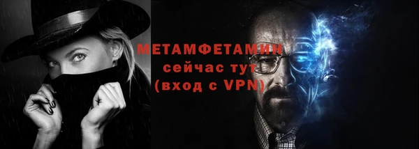 марки lsd Заводоуковск