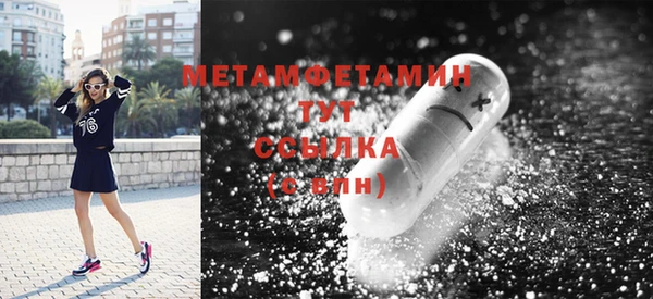 каннабис Инта