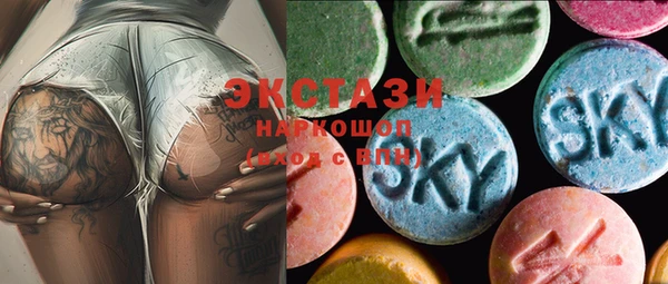 кокаин Иннополис