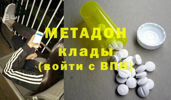 кокаин Иннополис