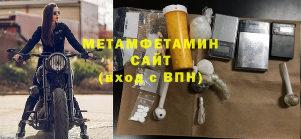 каннабис Инта