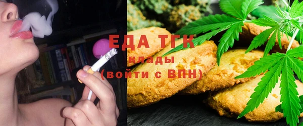 MESCALINE Инсар