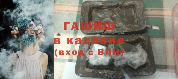 MESCALINE Инсар