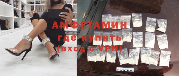 кокаин Иннополис