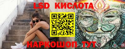 прущая мука Бузулук