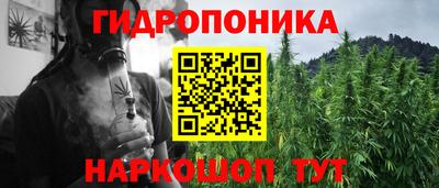 герыч Изобильный