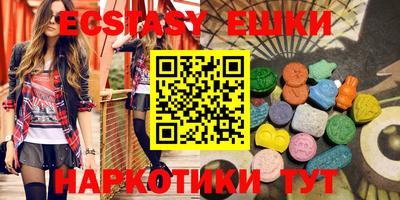 стафф Бугуруслан