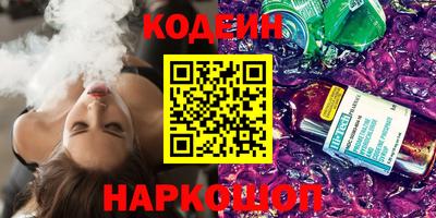 прущая мука Бузулук