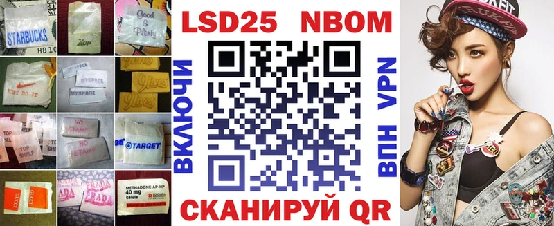 Лсд 25 экстази ecstasy  Кирово-Чепецк 