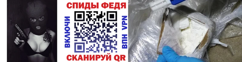 Метамфетамин кристалл  Кирово-Чепецк 