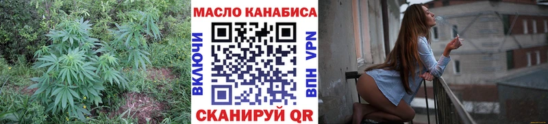 Дистиллят ТГК Wax  наркота  Кирово-Чепецк 