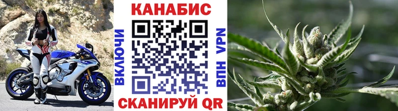 shop официальный сайт  наркотики  Кирово-Чепецк  Бошки Шишки White Widow 